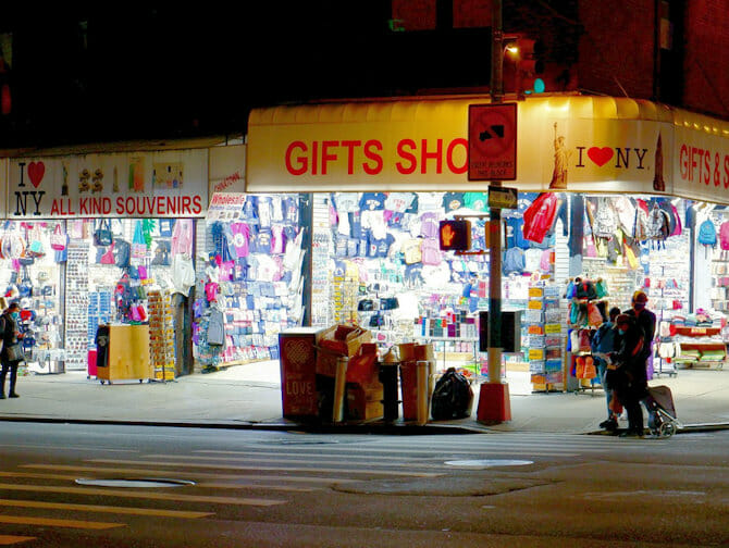 ニューヨーク お土産 - NewYork.jp